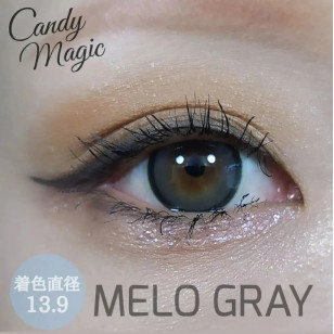 [預訂7-10天]CandyMagic1day BLB Melo Gray キャンディーマジック1dayBLB メログレー